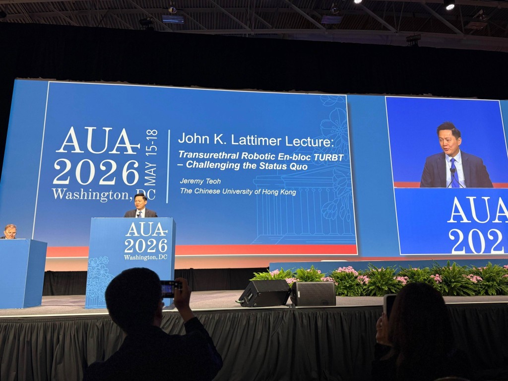 中大醫學院助理院長張源津,獲美國泌尿科醫學會頒授「John K. Lattimer 講座獎」。中大提供 中大醫學院助理院長張源津,獲美國泌尿科醫學會頒授「John K. Lattimer 講座獎」。中大提供