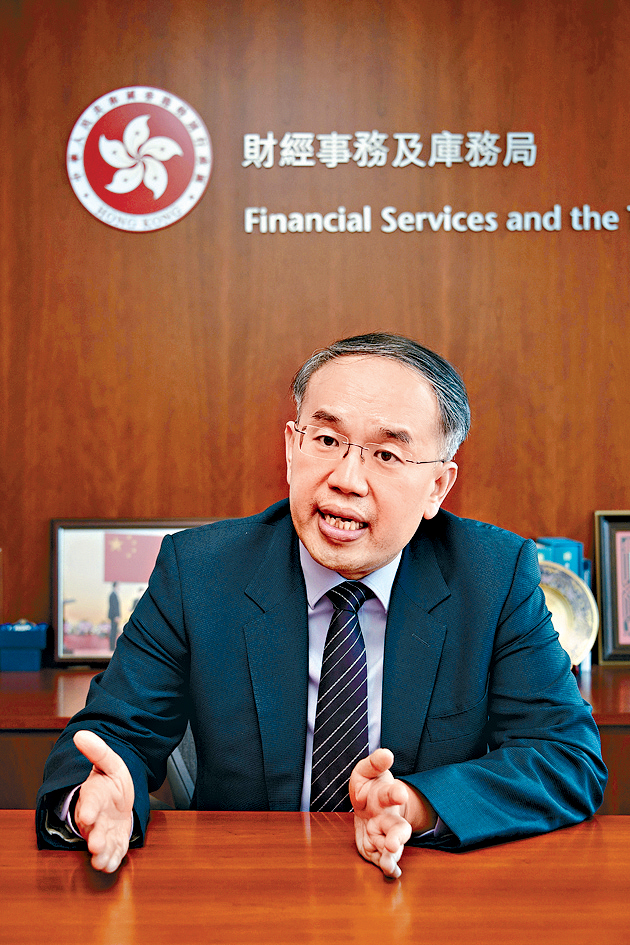 许正宇指，总结了香港金融科技周的丰硕成果，香港金融科技生态圈在过去10年有很大变化。