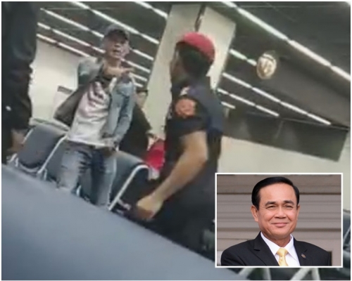 巴育就事件致歉而涉事保安已被辞退。