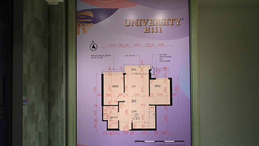 University Hill首度开放示范单位，以第2座9楼B5室为蓝本，面积406方尺，属2房间隔。