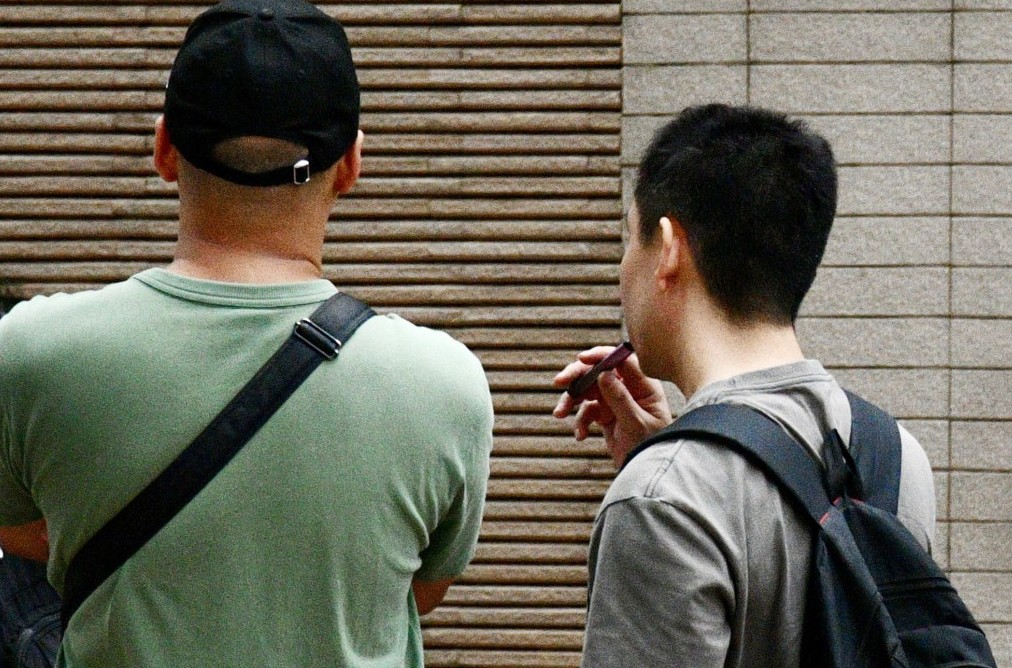 如管有少量相關產品，會被定額罰款3000元。資料圖片