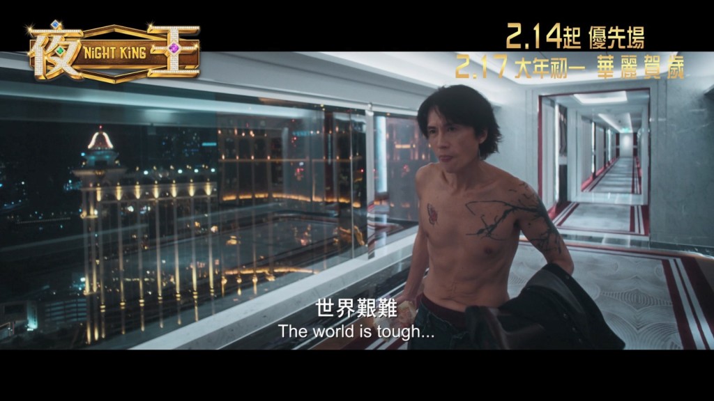 黄子华有操过！