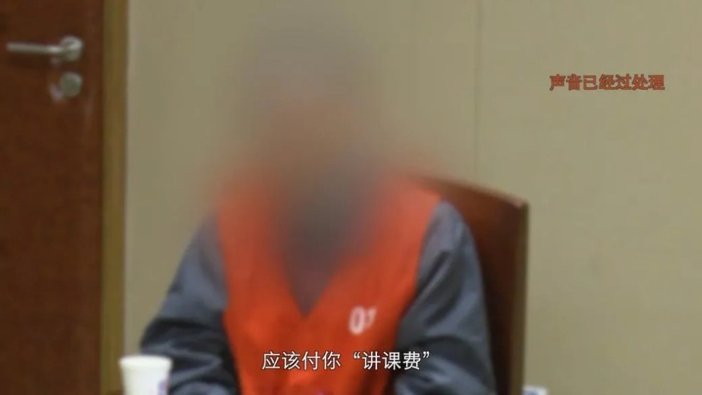 國安部提醒駐外人員要時刻強化敵我意識，防範被外國間諜利用。國安部