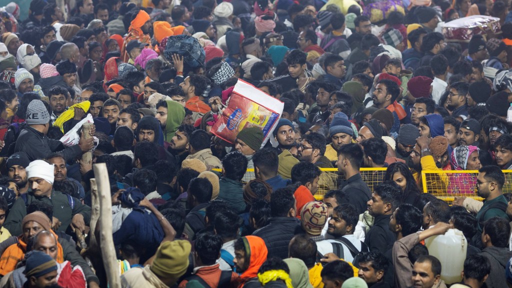 印度大壺節朝聖活動爆人踩人事故，至少15死。 路透社