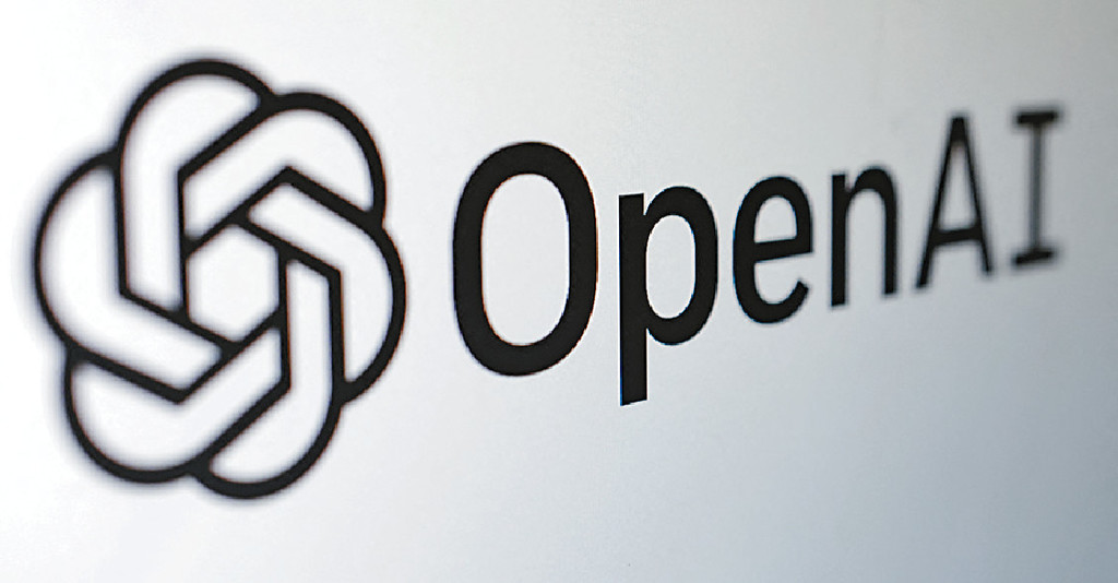 ■微軟上周發表OpenAI打造的人工智能聊天功能。