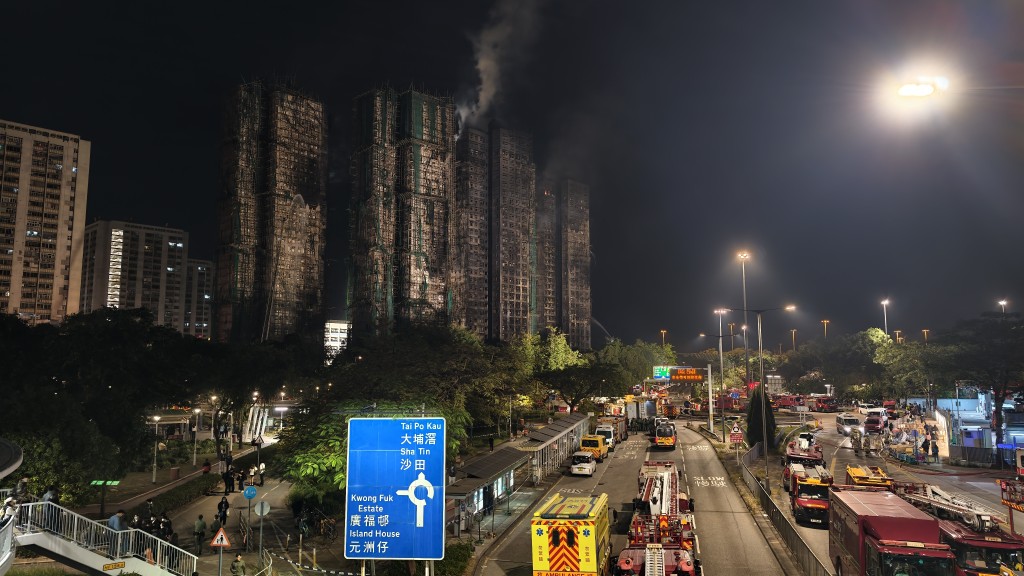 消防連日灌救。