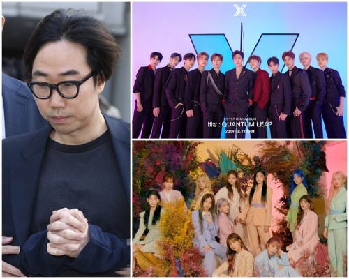 安PD承認在《Produce 48》和《Produce X 101》中造假投票結果，難免對通過這兩季節目出道的組合IZ*ONE和X1造成負面影響。
