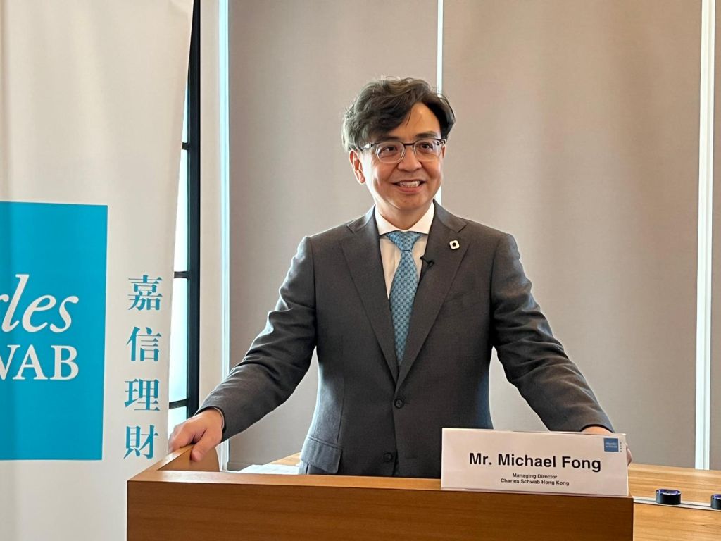 嘉信理財調查：本港新晉富裕階層財富健康指數提高