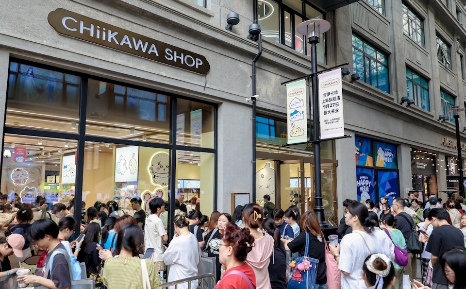 Chiikawa內地首店落戶上海南京路，粉絲大排長龍瘋搶限定商品。