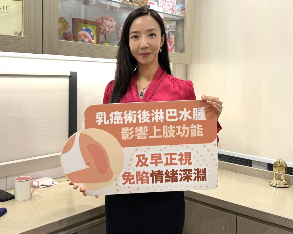 臨床腫瘤科專科李慧敏醫生