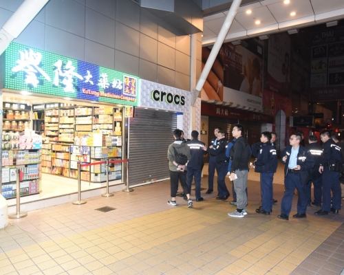 警方在場調查。