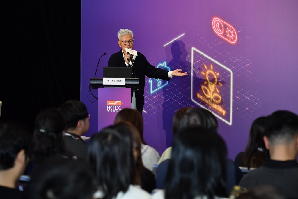 兩大燈展期間舉辦多場研討會及論壇