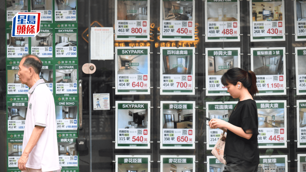 上月代理人數3.81萬人 連升4個月