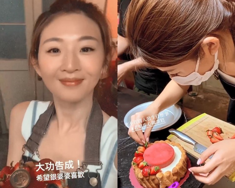 Ivy昨日上載整蛋糕片,留言懶理別人的事。