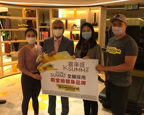嘉峯匯加推，折實平均呎價24833元。