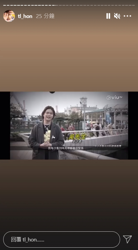 保锜不仅一次公开重提事件。