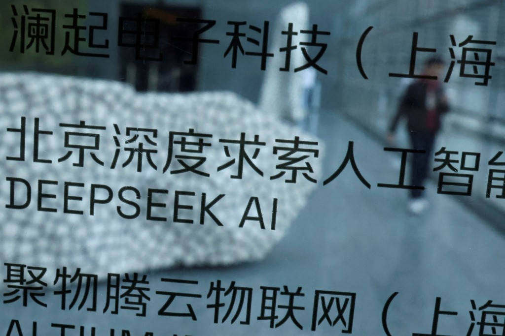 路透社