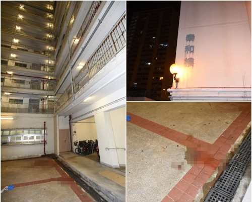 現場遺下血跡。