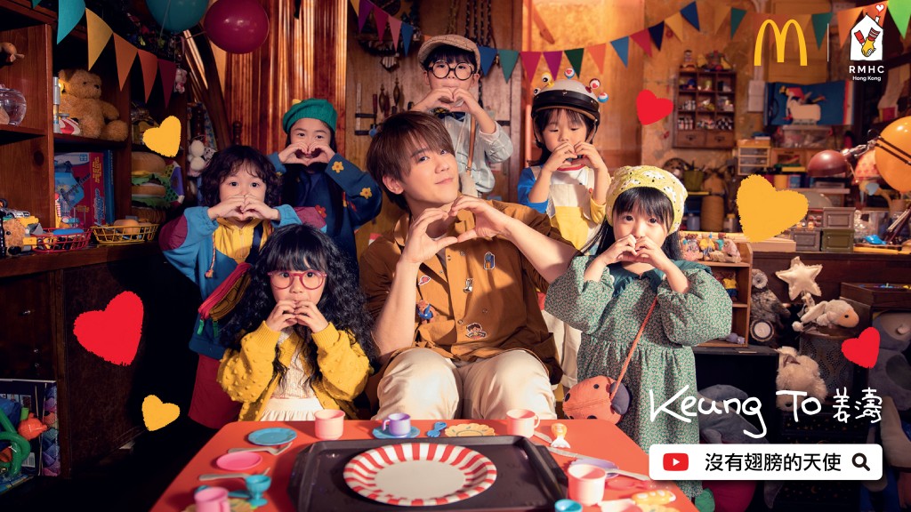 （圖片來源：麥當勞）