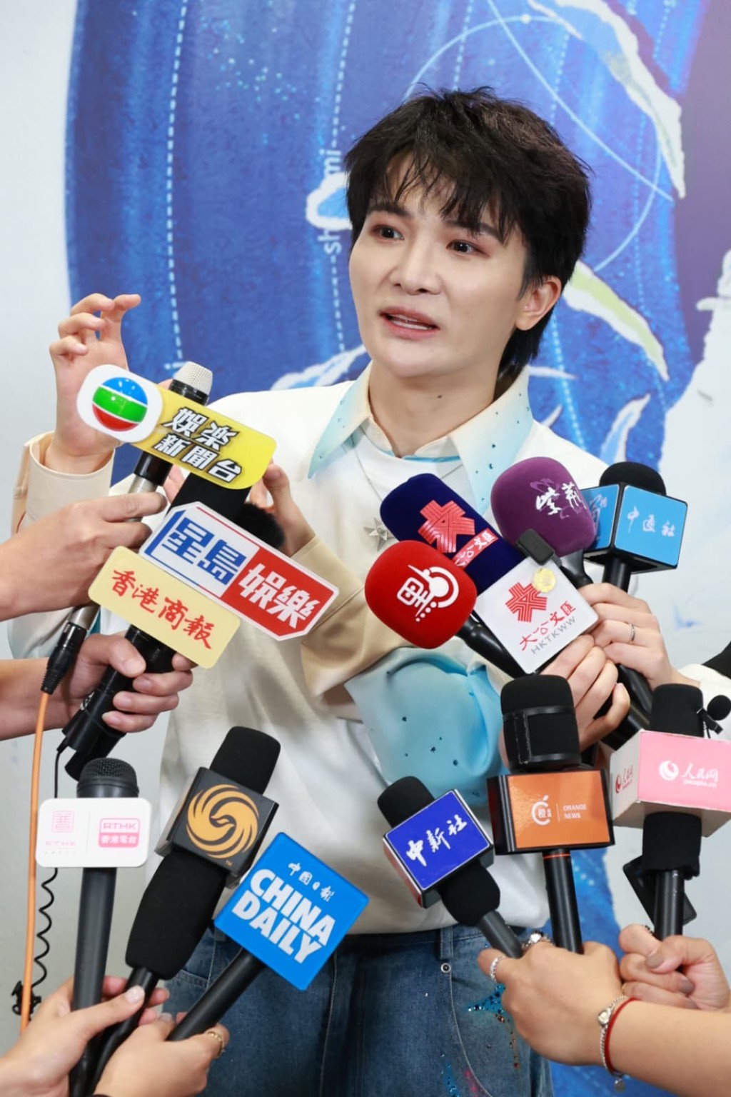 周深不断说“我爱你哋”𠱁人。