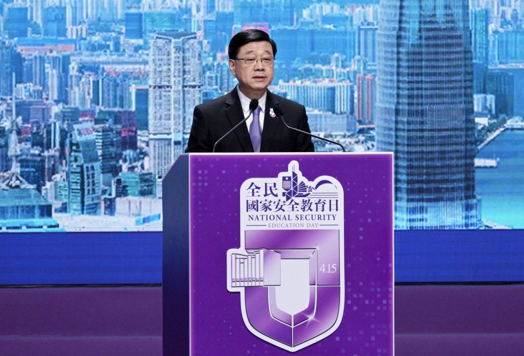 他更重申，宏福苑火災調查委員會提交報告後，政府會追究責任，進行系統性改革。