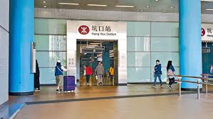 一名姓嚴41歲男子於周日(15日)下午4時左右,在將軍澳港鐵坑口站對開位置露面後便告失蹤,翌日被發現在元朗一輛輕貨車內燒炭身亡。資料圖片