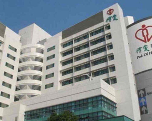 博愛醫院病床逼爆。