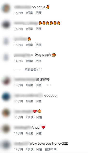 https://image.hkhl.hk/f/1024p0/0x0/100/none/35d21399da6931db67fd7e4ef1d6b265/2026-06/CAp2_0.jpg