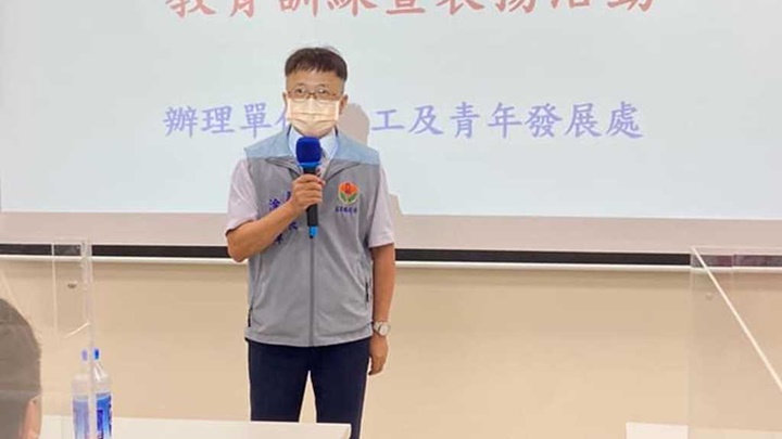 涂榮輝。網上圖片