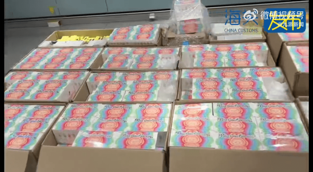 10名旅客超量攜帶Labubu被查,玩偶427盒,共計3086個。 10名旅客超量攜帶Labubu被查,玩偶427盒,共計3086個。