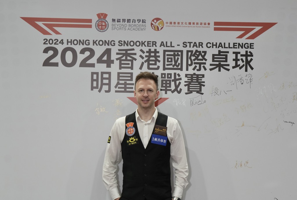 桌球「世一」卓林普（Judd Trump）。資料圖片