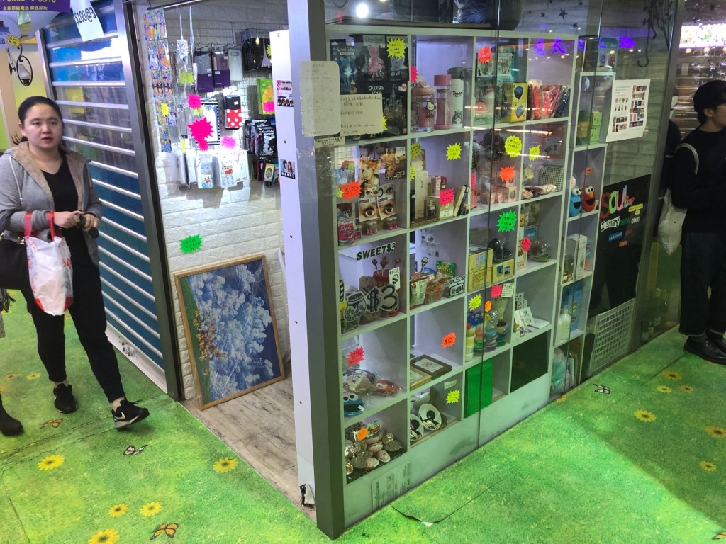 鋪位實用面積僅約33呎