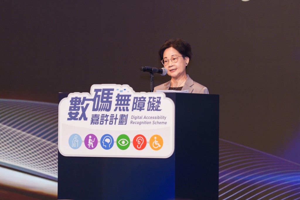 平機會主席林美秀表示企業及機構推行無障礙設計,是實踐ESG的重要一環,不論對整體社會和機構本身都有莫大裨益。 平機會主席林美秀表示企業及機構推行無障礙設計,是實踐ESG的重要一環,不論對整體社會和機構本身都有莫大裨益。