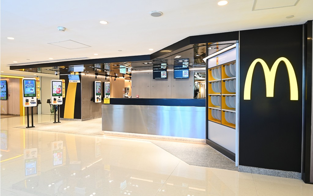 長者咭/樂悠咭早餐優惠｜麥當勞 長者免費脆薯餅