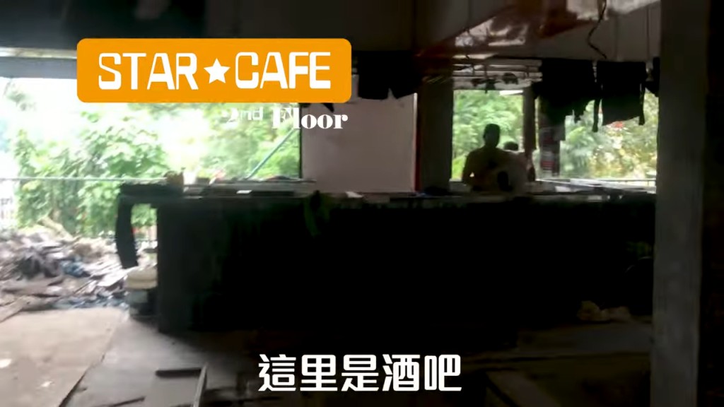 有酒吧、舞台。