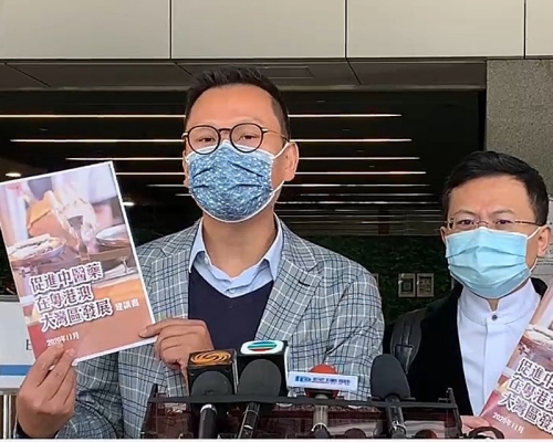 民建聯公布《促進中醫藥在粵港澳大灣區發展》建議書。