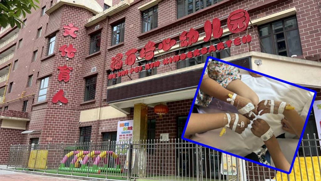 甘肅天水幼兒園鉛毒事故，有家長質疑顏料糕點不是致病元兇。網圖