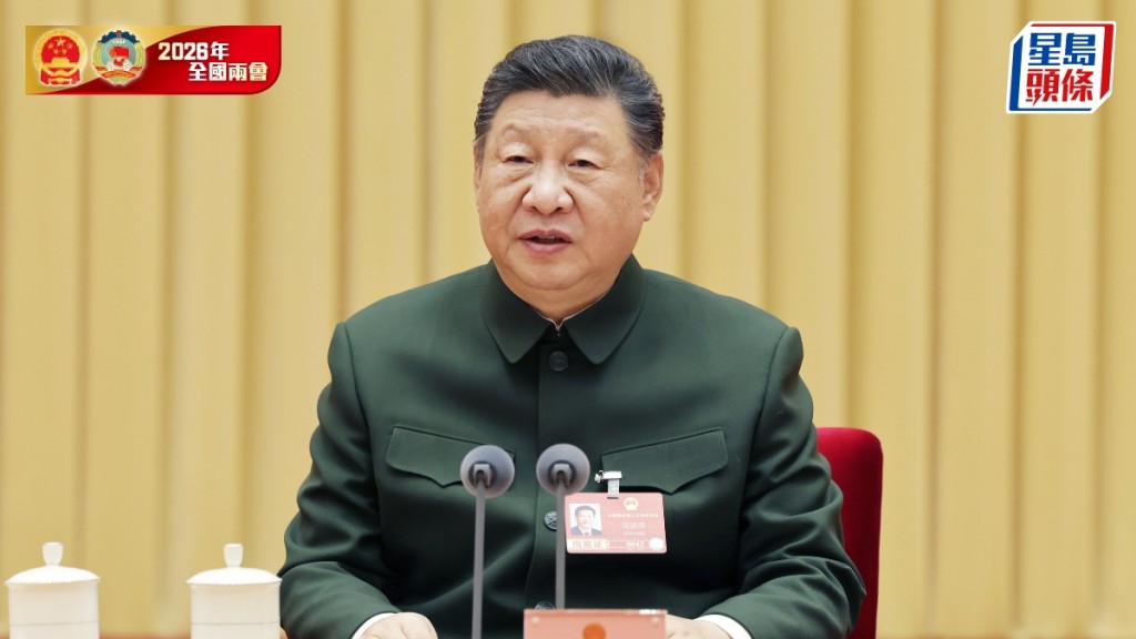 習近平出席十四屆全國人大四次會議解放軍和武警部隊代表團全體會議並發表重要講話。 新華社