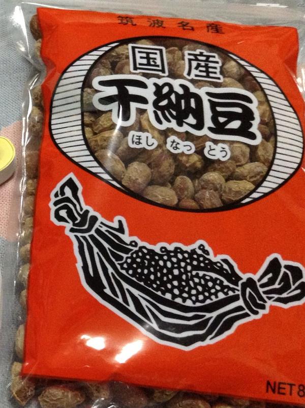 乾納豆適合「新手」進食。(網圖) 乾納豆適合「新手」進食。(網圖)