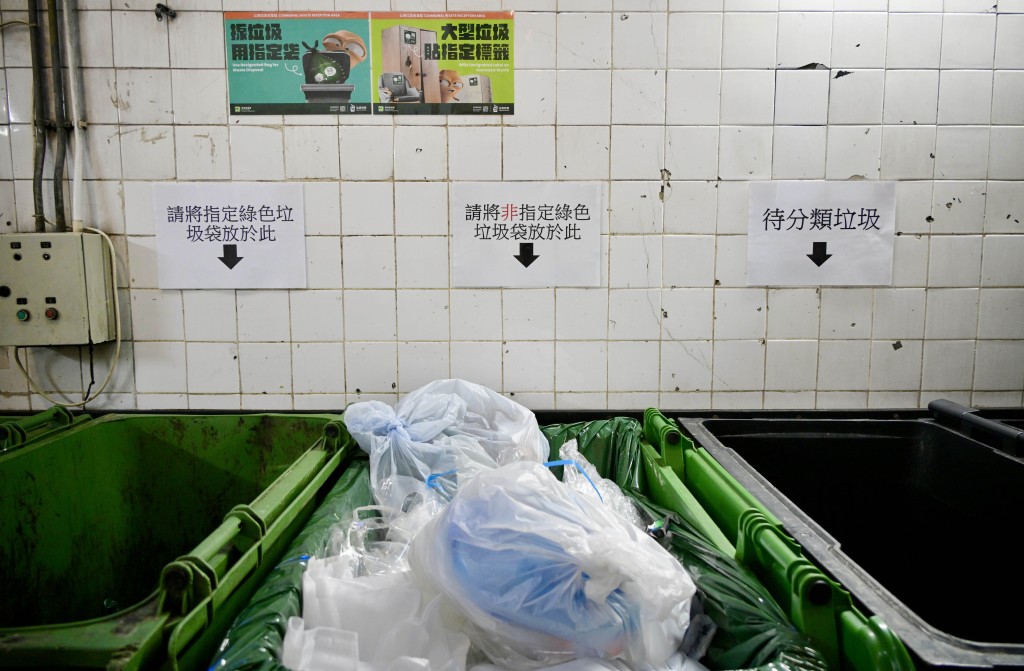 環境及生態局稱政府推行的各項減廢回收工作已經收到明顯效果。資料圖片