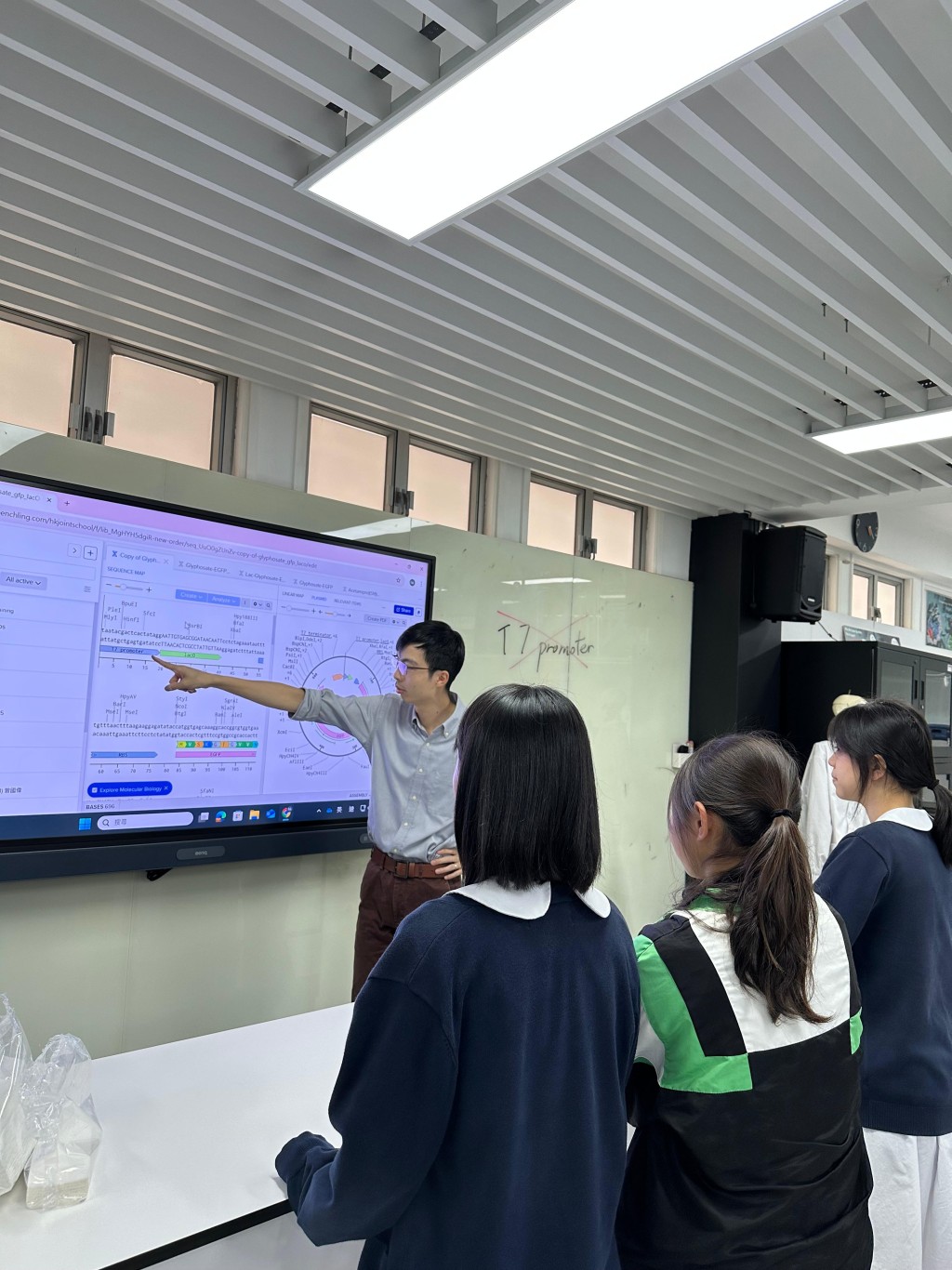 香港中學聯隊的成員來自迦密柏雨中學、東華三院伍若瑜夫人紀念中學、九龍真光中學、華英中學、聖公會聖三一堂中學及民生書院。受訪者提供 香港中學聯隊的成員來自迦密柏雨中學、東華三院伍若瑜夫人紀念中學、九龍真光中學、華英中學、聖公會聖三一堂中學及民生書院。受訪者提供