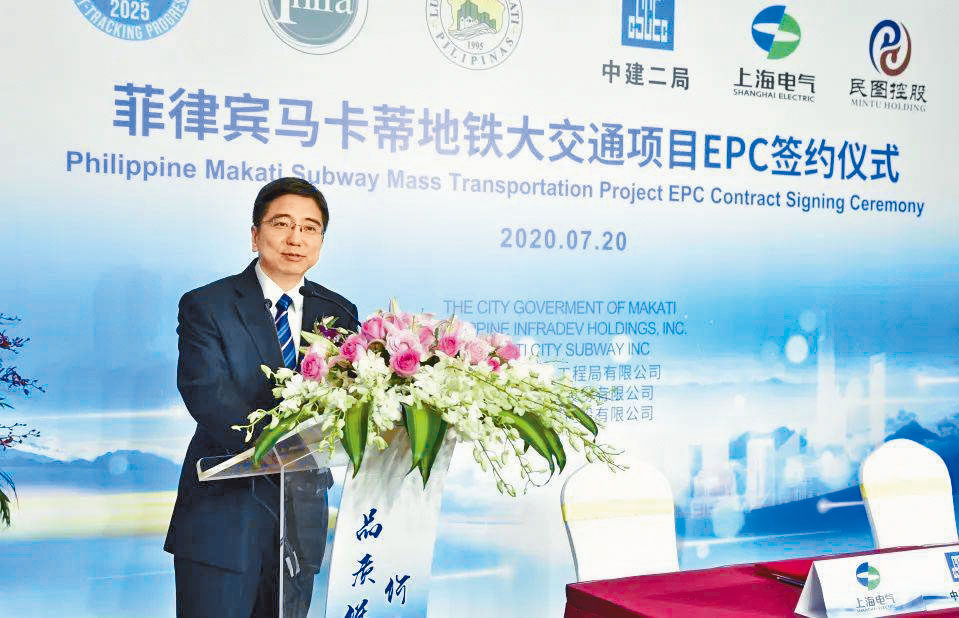 上海電氣總裁黃甌。