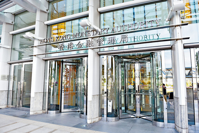  许正宇指截至5月底，本港外汇储备逾4600亿美元。资料图片