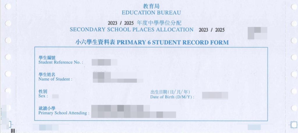 (圖片來源:《親子王》) (圖片來源:《親子王》)