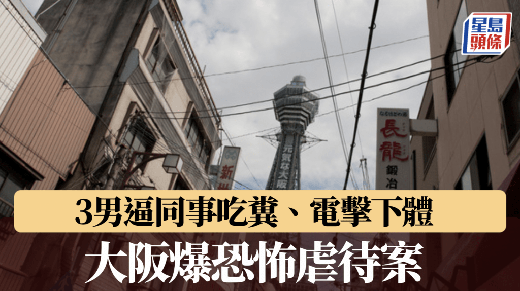 Alamy 示意圖