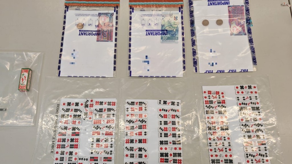 葵盛西邨3老翁街頭聚賭「十五湖」 被警方拘控。警方圖片