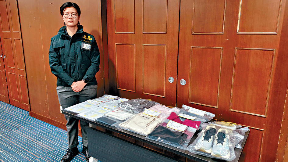 警方拘捕無業女子，涉假扮銀行職員行騙。