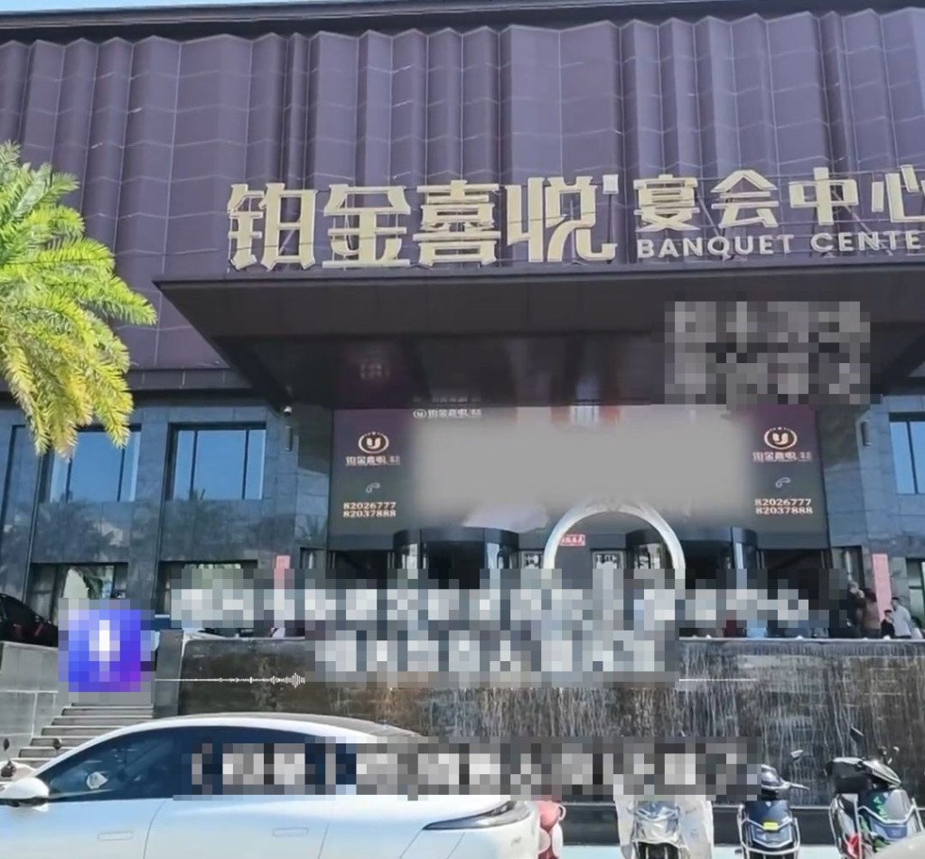 胡先生预订的菜式有一半货不对辧。