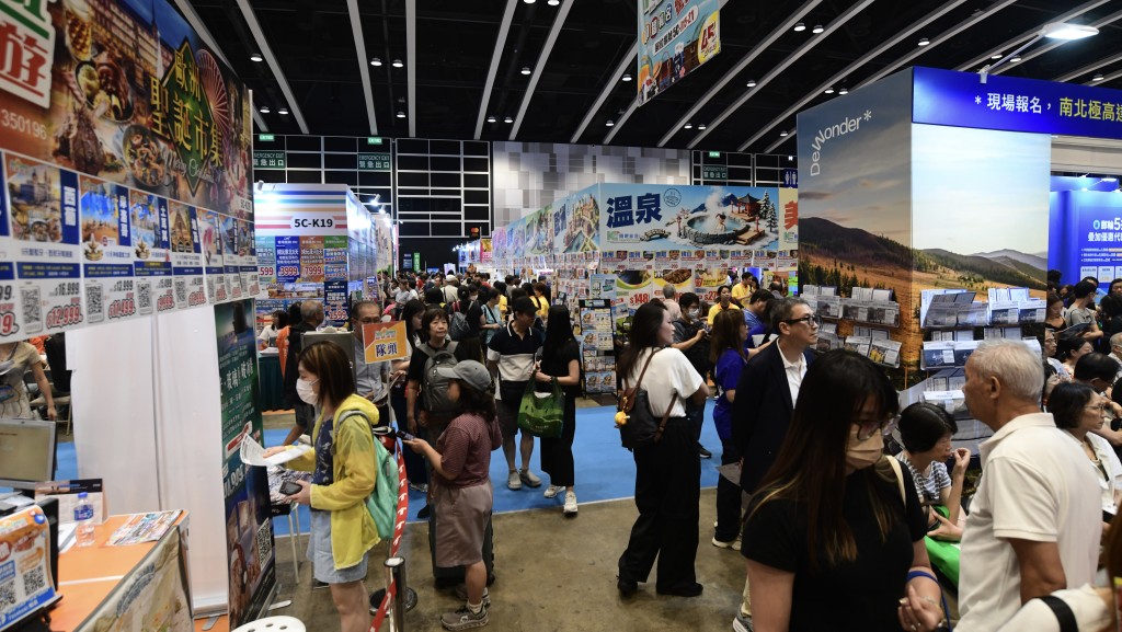 秋季旅遊博覽︱一連三日會展舉行 逾270展位提供逾千條路線 涵蓋150國家及地區