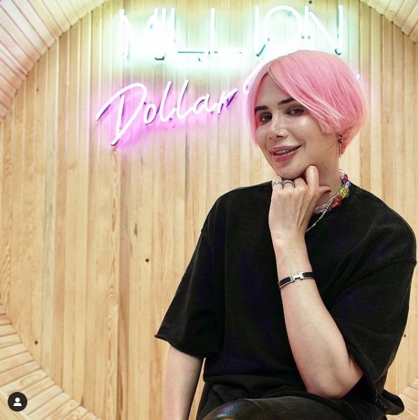 染咗Pink頭就係韓仔?